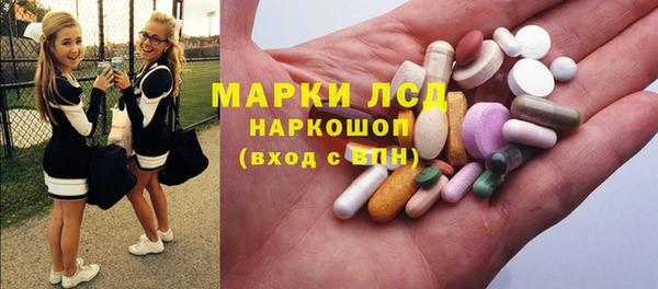 MDMA Premium VHQ Богородицк