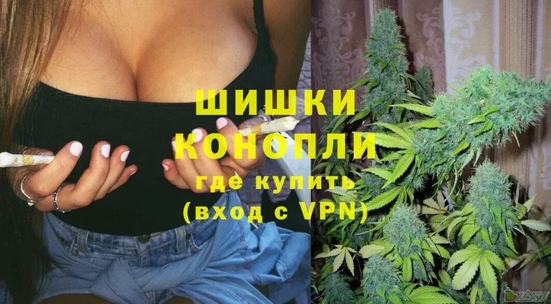 Канабис Ganja  Дрезна 